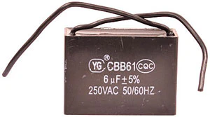 250vAC CAPACITOR FOR ENTOURAGE