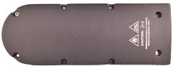 ARM SIDE COVER FOR HYDRO BEAM X1