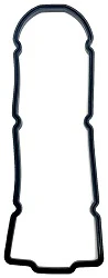 ARM WATERPROOF GASKET FOR HYDRO BEAM X12
