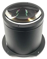 FOCUS LENS FOR HYDRO PROFILE, VIZI BEAM