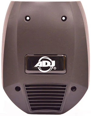 HEAD COVER FOR VIZI BEAM RXONE