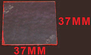 SOI HEAT FILTER FOR VIZI BEAM 5RX